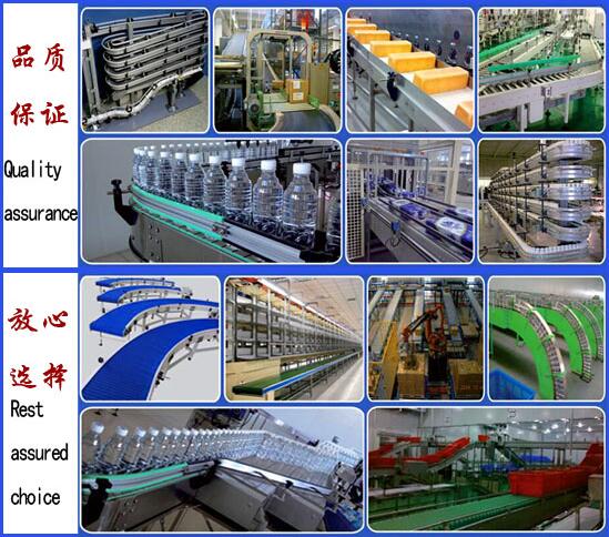 自動(dòng)化流水線輸送設(shè)備 自動(dòng)化流水線輸送設(shè)備