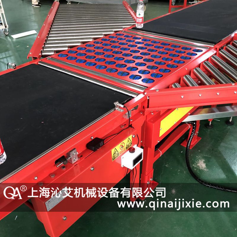 物流分揀皮帶輸送機(jī) 物流分揀皮帶輸送機(jī)