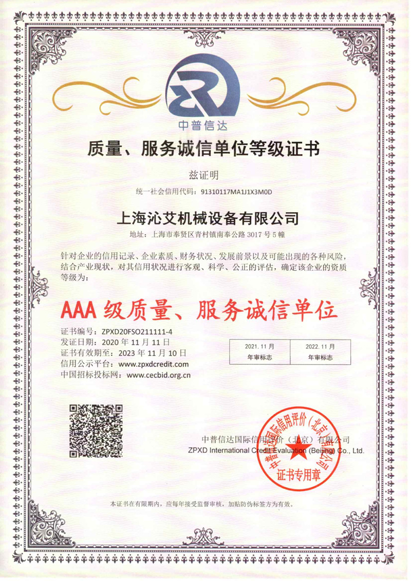 |(zh)\ŷ(w)λȼC